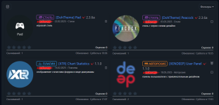 Снимок экрана 2025-07-03 133459.png